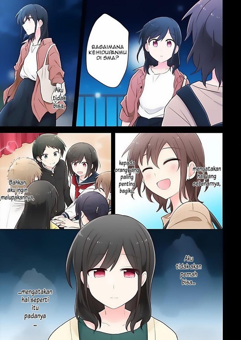 Kimi ni Tsumugu Bouhaku Chapter 07 Gambar 1